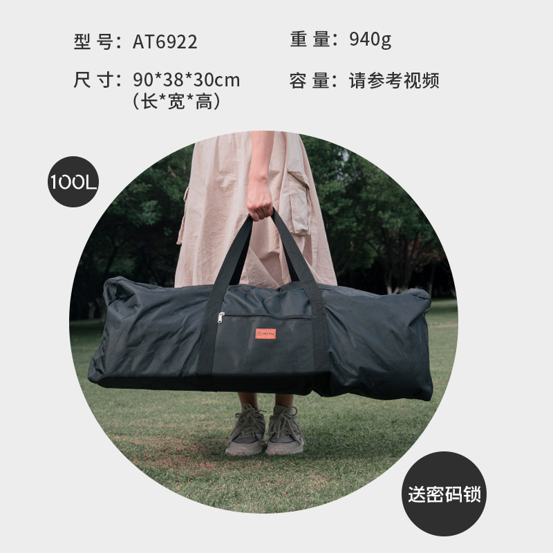 Outdoor Travel Oversized Waterproof Camping Tent Folding Table and Chair Storage Bag Camping Equipment Storage Bag Storage Backpack