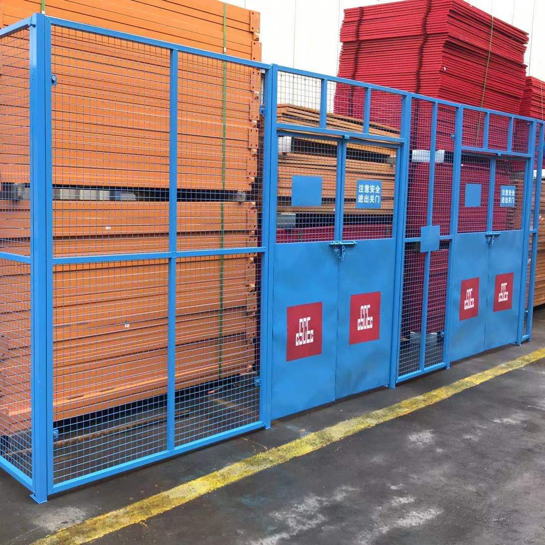 人货梯组装式冲孔全封闭防护施电梯工建筑楼层井口洞口隔离防护门