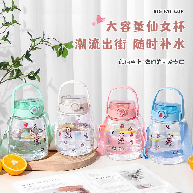 portable cup plastic men‘s and women‘s outdoor cup subnet red pudding cup cute portable sports kettle bottle big belly cup straw