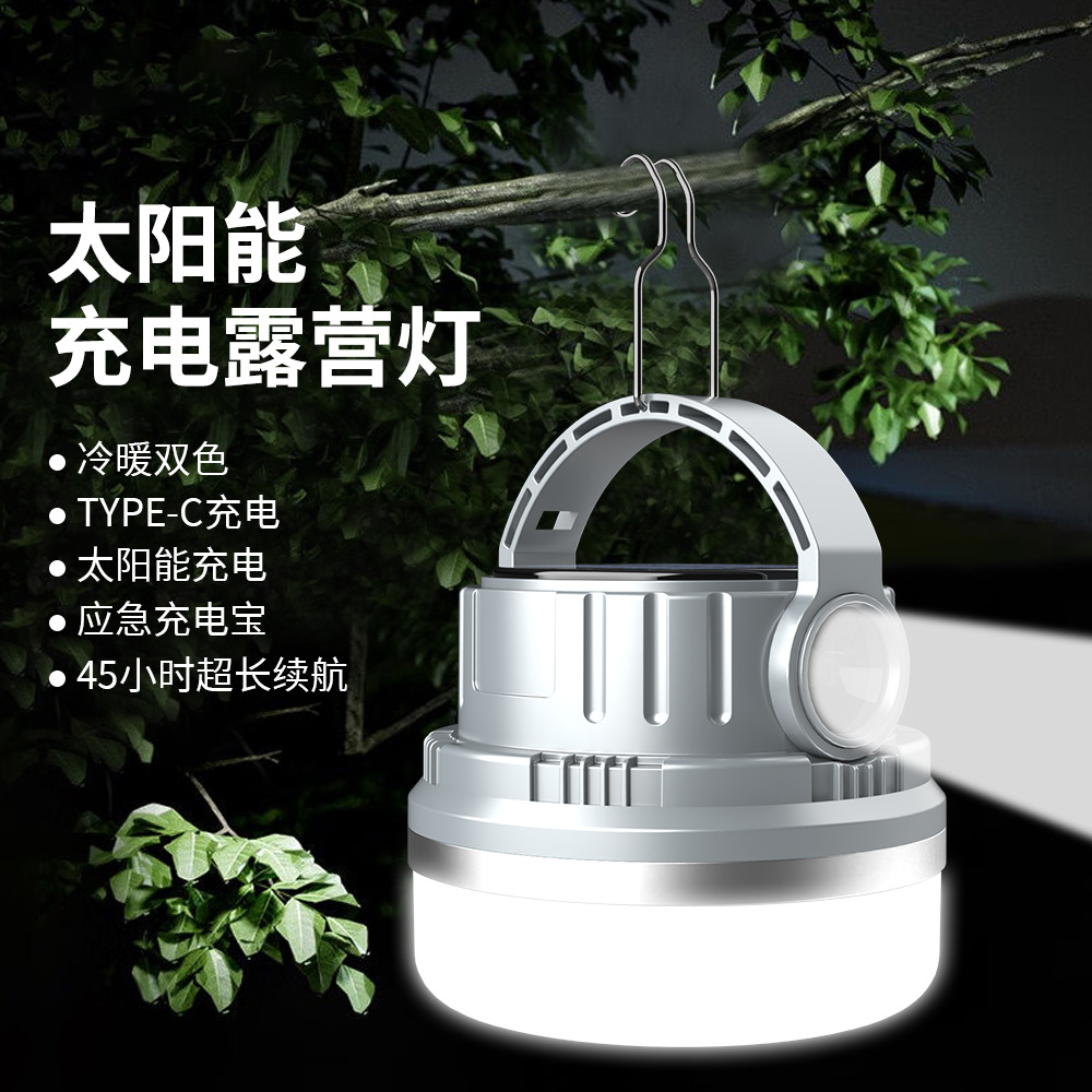 Cross-Border Outdoor Camping Lantern Solar Charging Camping Lamp Led Bulb Household Emergency Night Market Lamp for Booth