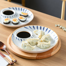 日式陶瓷饺子盘家用碟子大号蒸饺子分格盘子带醋碟创意零食薯条碟
