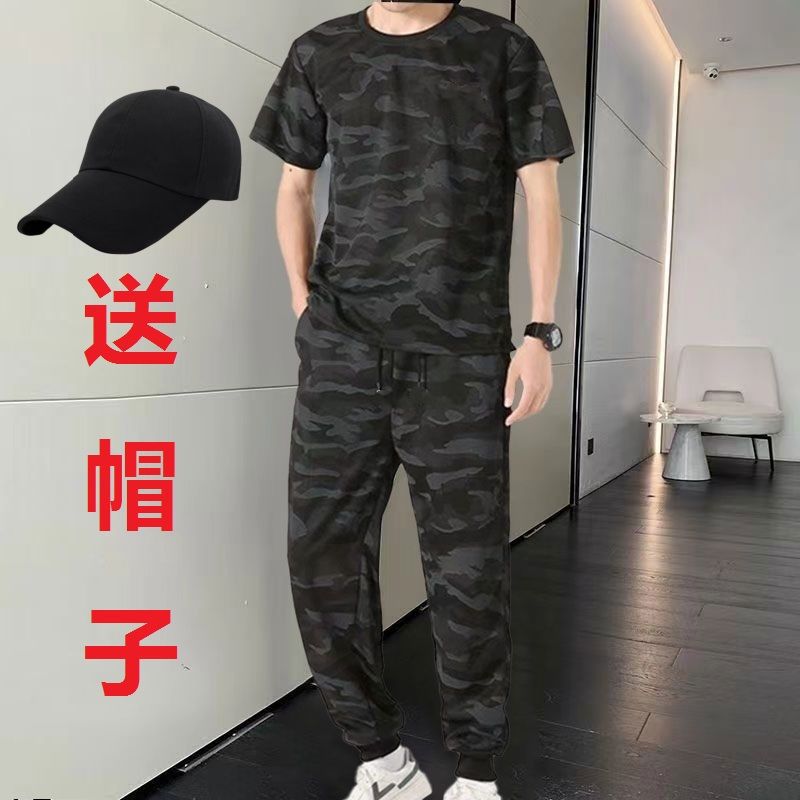 夏季休闲迷彩服男士迷彩透气耐磨薄款运动服套装男短袖t套装户外