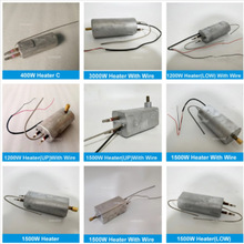 400瓦900W1200W1500瓦3000瓦烟机烟雾机配件舞台灯烟机发热芯