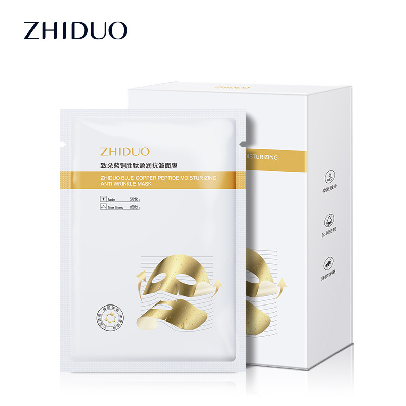 Zhiduo Blue Copper Peptide Rich Moist Anti-Wrinkle Mask Hydrating Water Bank Essence Repair Skin Care Products TikTok Same Style Wholesale