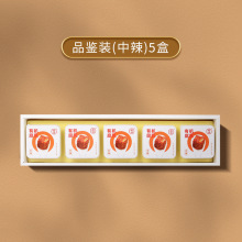 豆腐乳开胃下饭菜腐乳山茶油必洽有机香辣湖南特产有机思歆默认项