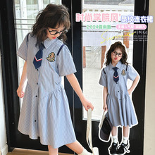 跨境外贸 女童学院风加领带条纹连衣裙2024年夏装新款Polo领中裙