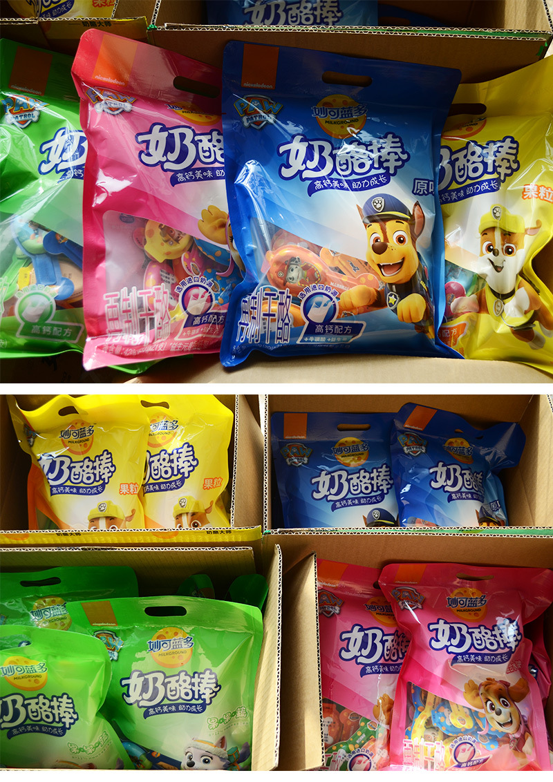 妙可蓝多奶酪棒420g 儿童营养零食4种口味420克21支装/袋