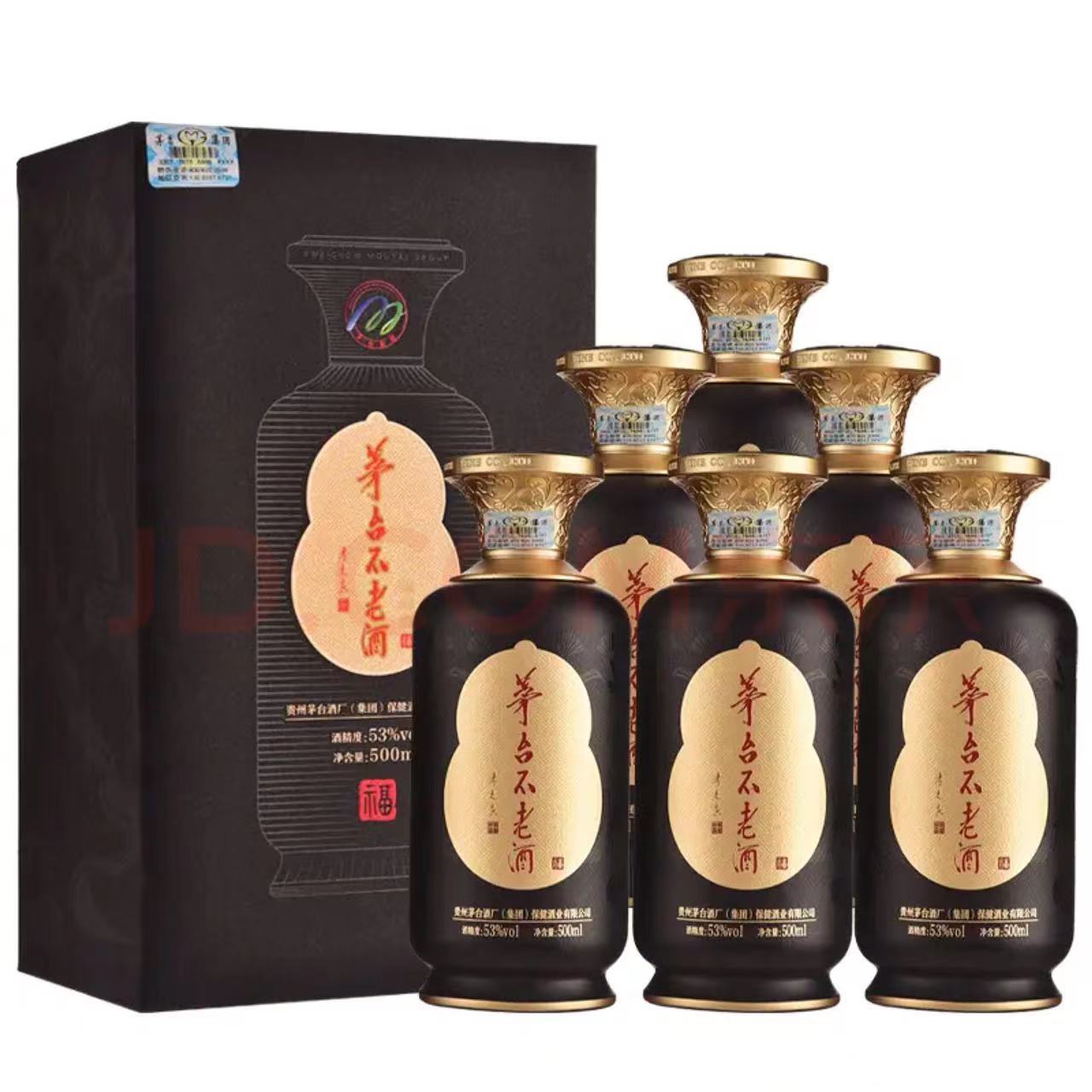 贵州酒厂 集团 茅台不老酒 53度酱香型白酒 【黑】500ml*6瓶 整箱