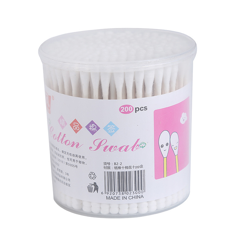 Disposable Household Makeup Removing Cotton Swab Stick Factory Direct Supply 200 Cylinder Plastic Box Cotton Swab Practical Double Ended Cotton Wwabs