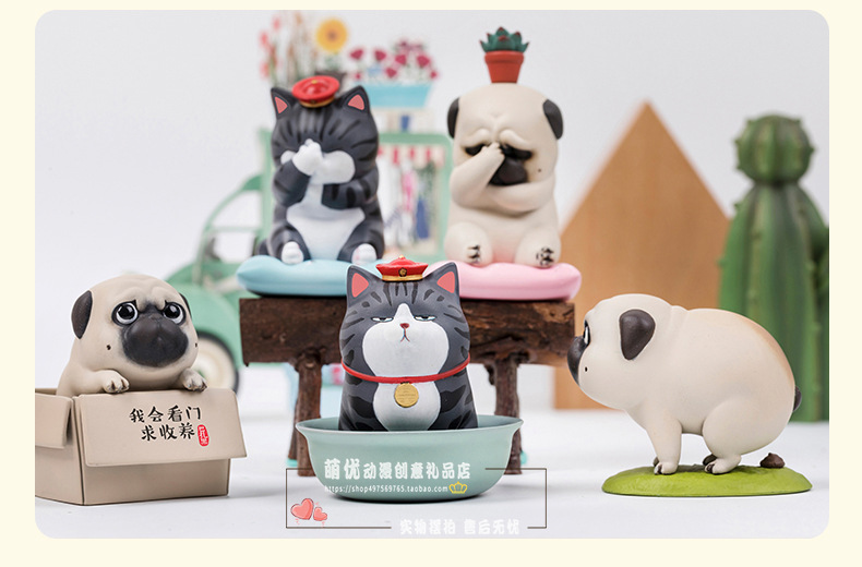 吾皇万睡盲盒1代吾皇巴扎嘿拉粑粑公仔动漫摆件扭蛋生日礼物