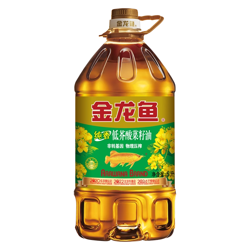 金龙鱼纯香低芥酸菜籽油5l桶装家用物理压榨食用油植物油