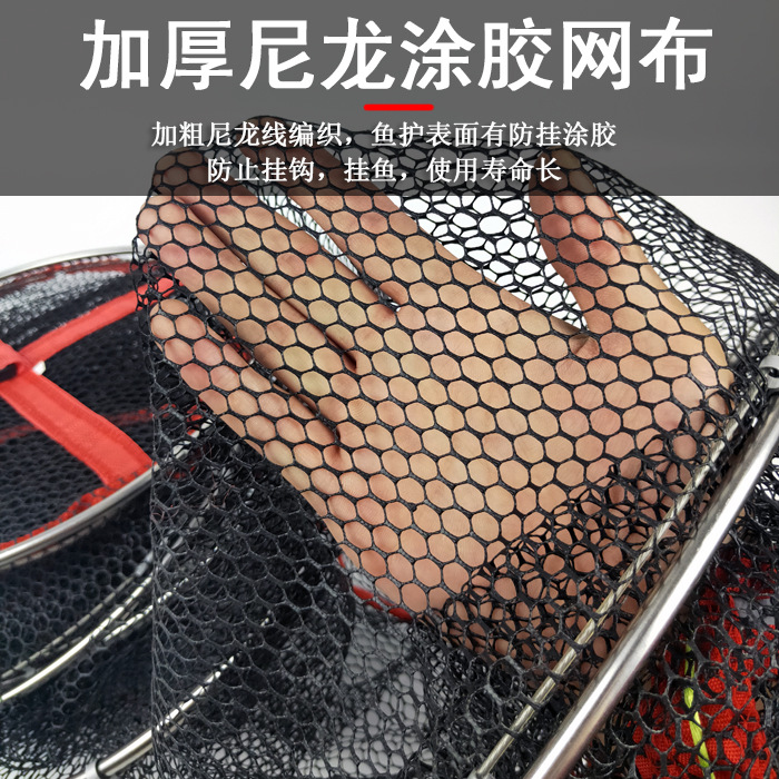 张老大钓鱼鱼护网兜装鱼网涂胶渔户装鱼袋折叠多功能加厚速干渔辅