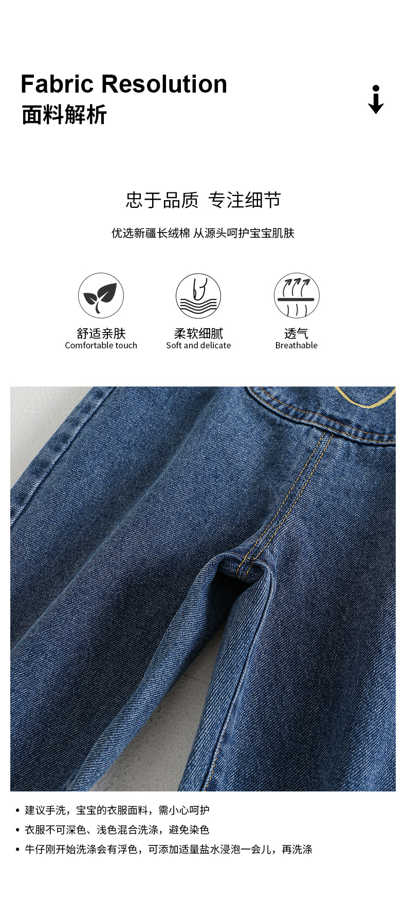 男童背带裤春秋软牛仔裤子可开档小童秋装洋气牛仔裤宝宝背带裤韩