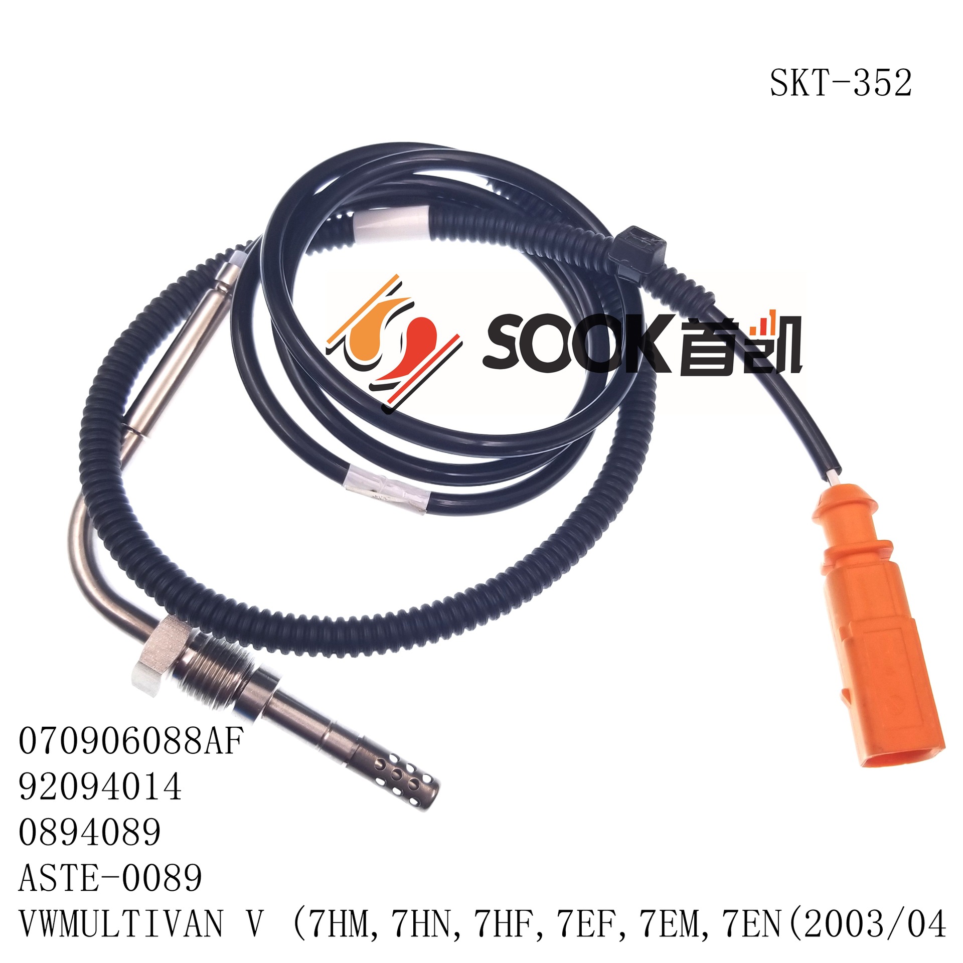 尾气温度感器 排气 排温 温度传感器070906088af skt-352-阿里巴巴