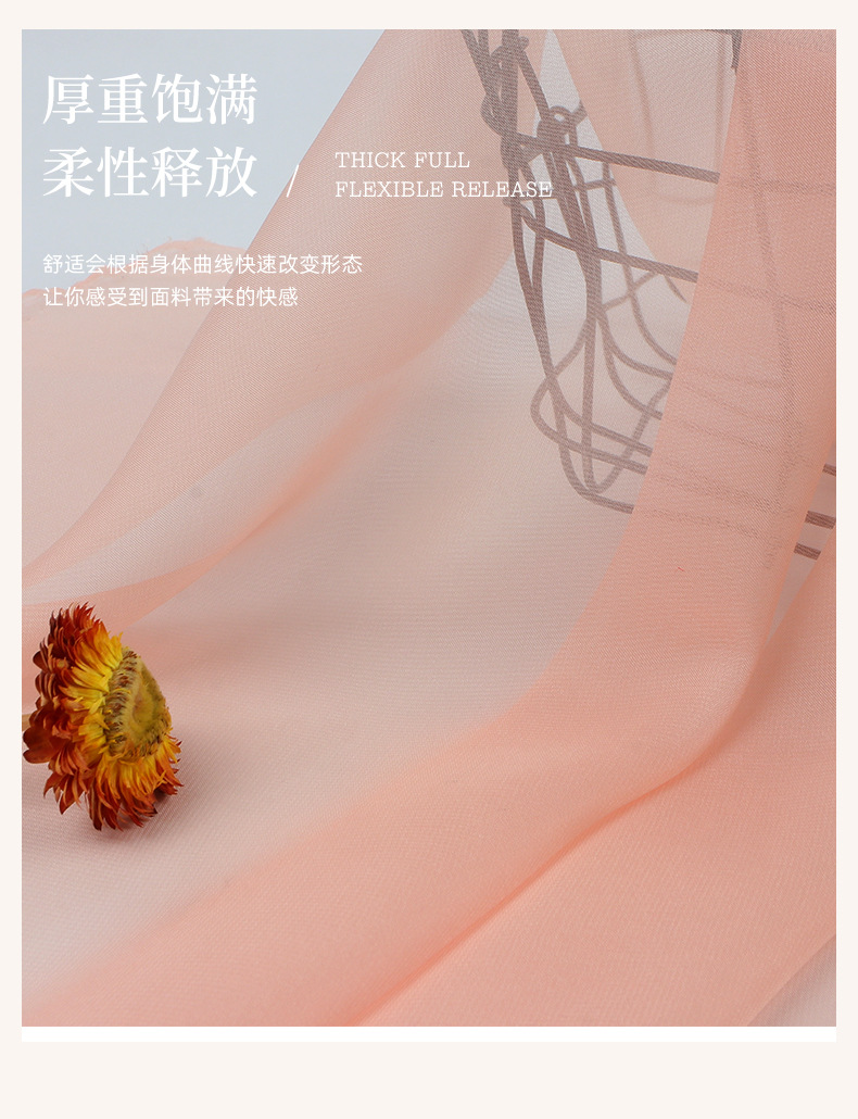 30d天丝雪纺 32g轻薄雪纺里布 头巾汉服连衣裙面料 雪纺面料 现货