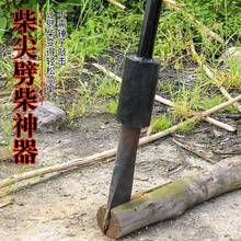 劈柴神器破柴器劈柴机劈材斧头劈木头工具家用农村劈柴器工具