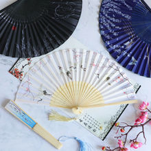扇子折扇中国风女式古风流苏夏日随身古典古装古代汉服折叠小竹扇