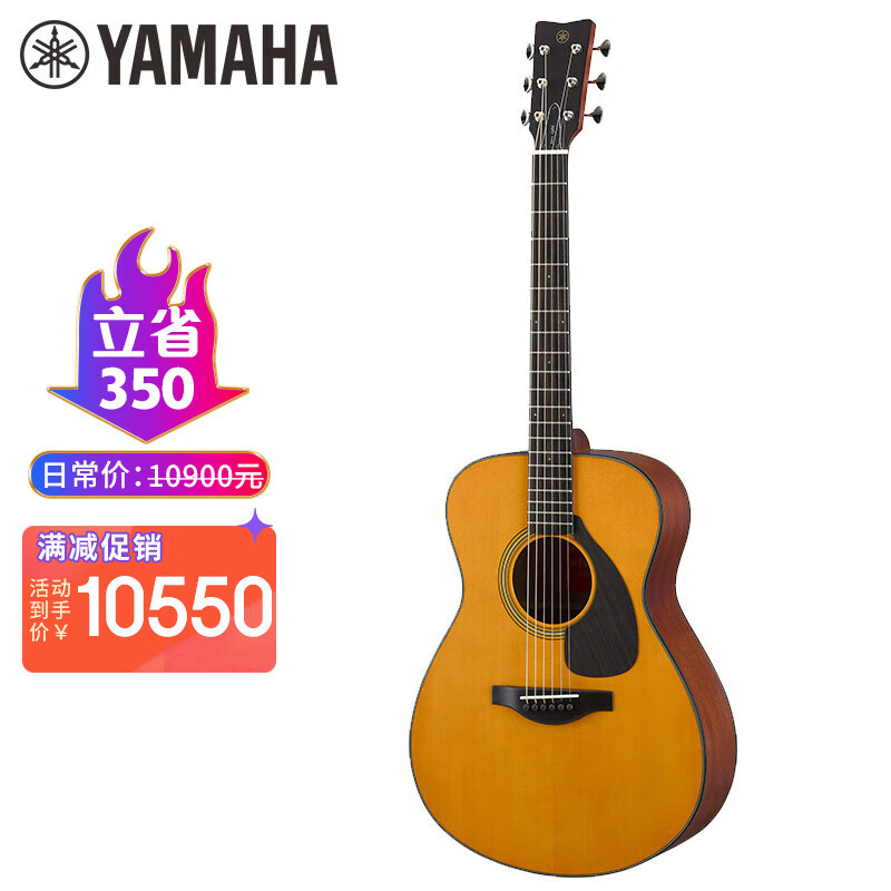 雅马哈(yamaha)全单板红标系列fs5 日本进口民谣吉他木吉他40英