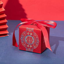 2023新款中式喜糖盒子结婚糖盒专用糖果礼盒订婚礼喜糖袋包装空盒