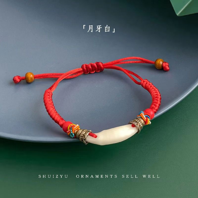 Dragon Boat Festival Colorful Rope Small Zongzi Tiger Bracelet Wrist Chain Diy Woven Adjustable Children Baby Holiday Gift