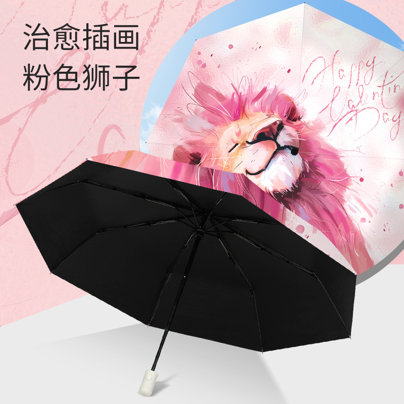 胶囊伞太阳伞女防晒防紫外线晴雨伞五折叠手动太阳伞雨伞一键代发