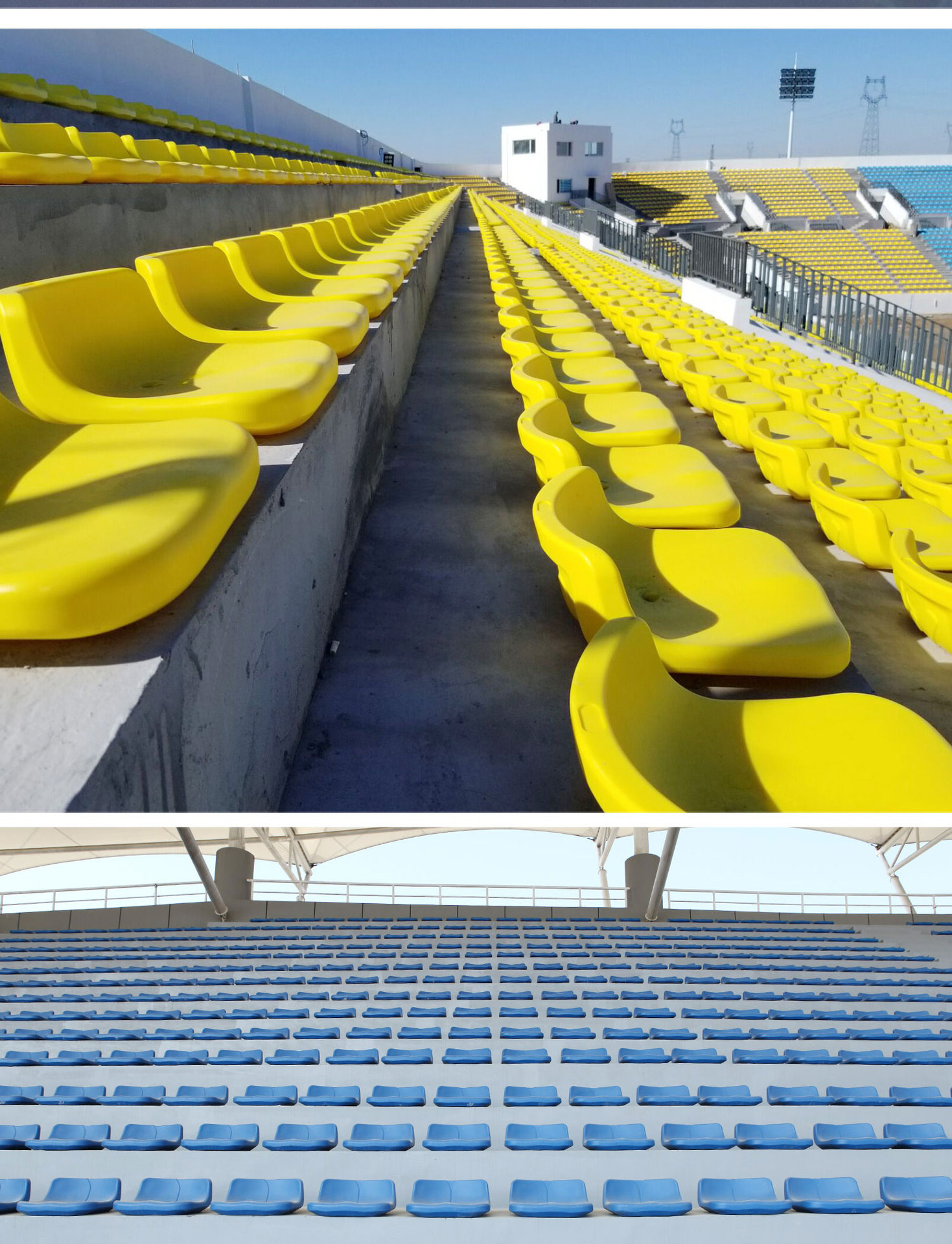 固定活动看台座椅篮球馆室外室内中空吹塑座椅体育场观众座椅折叠