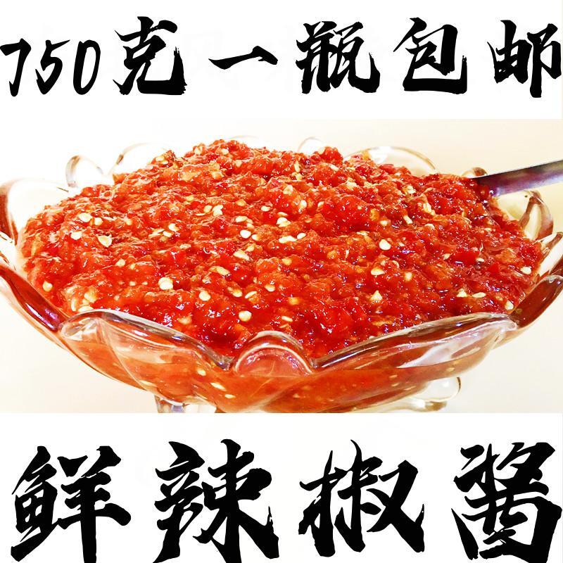 东北辣椒酱农家纯手工自制朝鲜族延边风味香辣鲜甜蒜蓉下饭酱