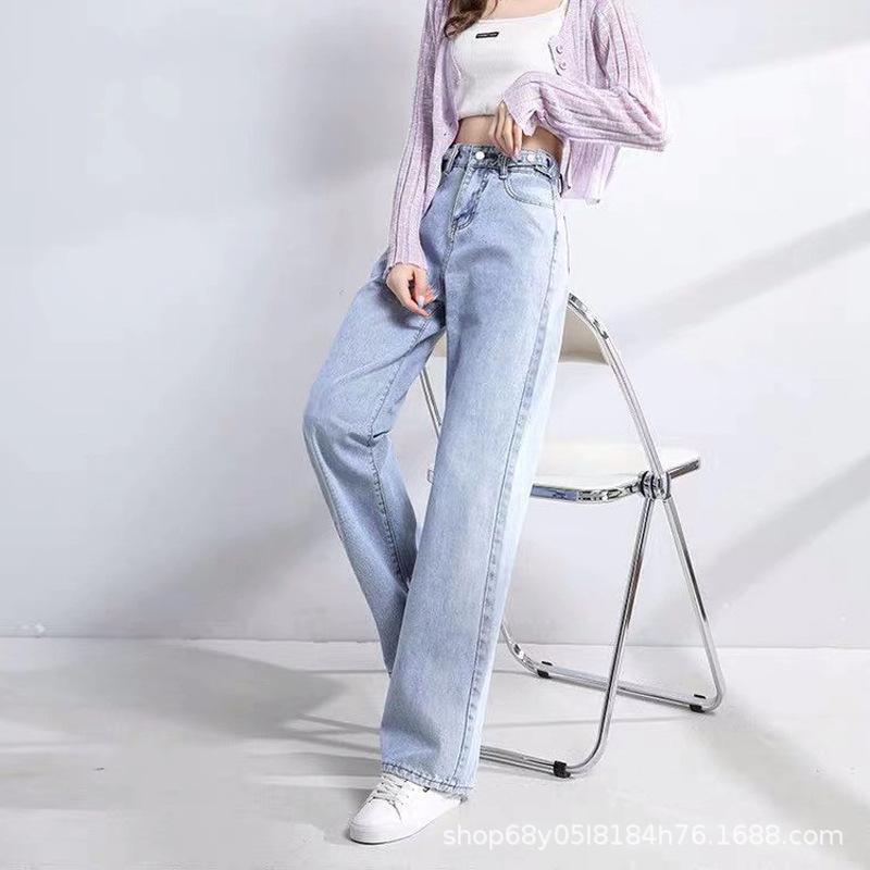 2023 Spring and Summer New Korean Style High Waist Wide Leg Jeans Women's Straight Loose Slimming Mop Trousers Foreign Trade Wholesale