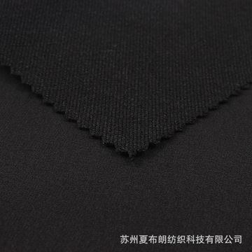 320d尼龙登山布260g加厚锦纶四面弹黑色现货耐磨毛巾底运动服面料