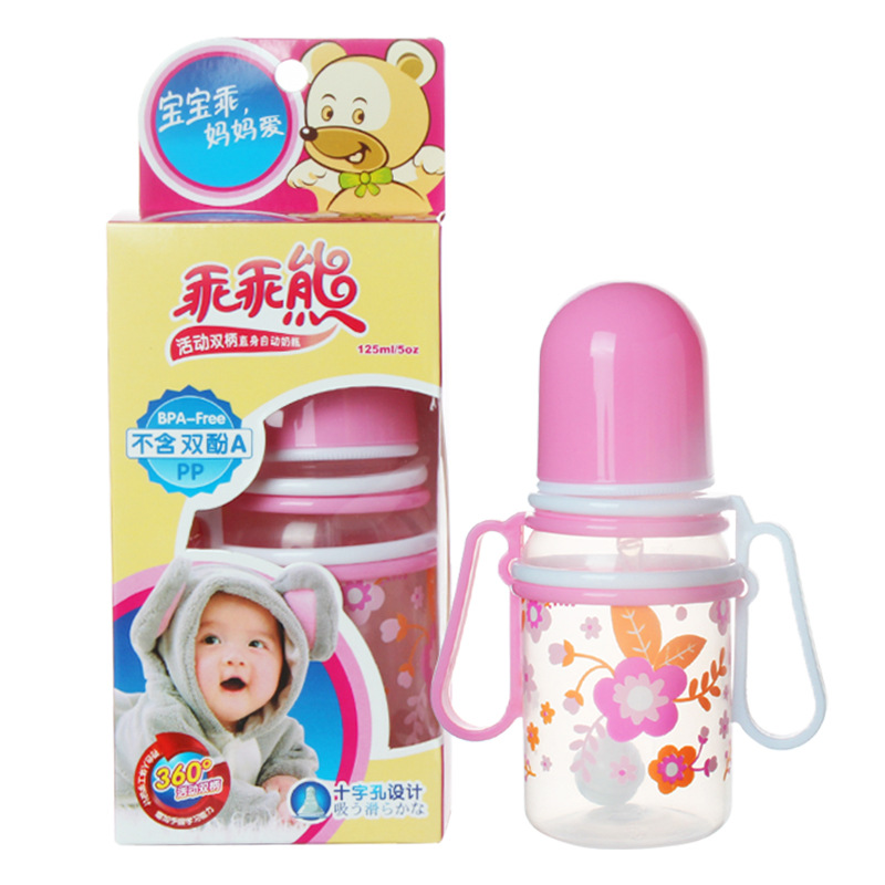 standard caliber straight newborn baby bottle with handle wholesale combination gravity ball silicone bite-resistant cup