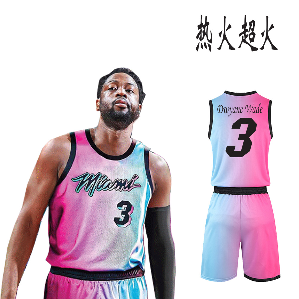 nba热火队3号韦德篮球服少儿训练营篮球印logo城市版球星渐变球衣