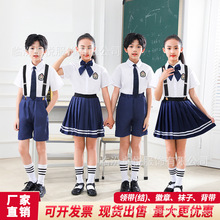 幼儿园毕业照服装班服小学生夏装合唱园服礼服国庆儿童表演演出服