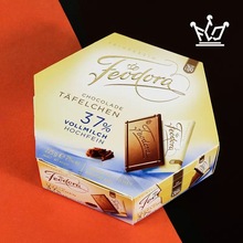 网红赌神同款巧克力片零食德国进口feodora费杜拉公爵夫人男友礼