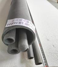 碳化硅重结晶分焰管　品质保证　厂家直销 重结晶碳化硅保护管