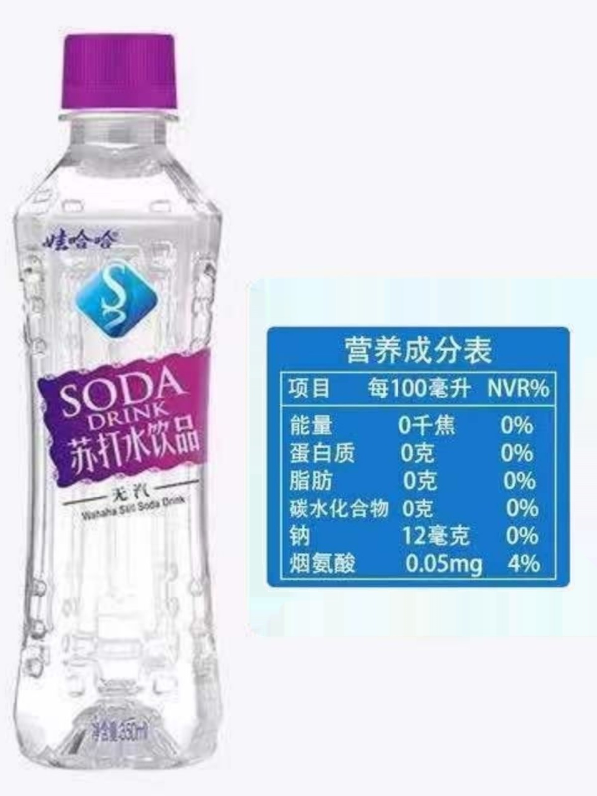 娃哈哈苏打水微甜无汽弱碱性矿泉水夏季饮用水饮料350*24瓶整箱