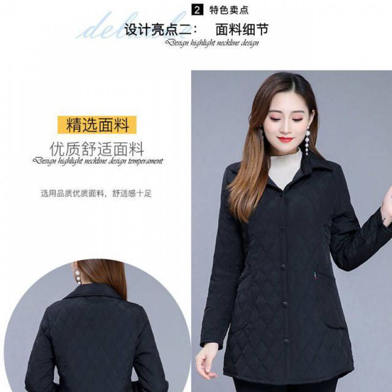 Autumn and Winter New Lightweight Cotton Coat Coat Middle-Aged Women's Cotton-Padded Jacket Mid-Length Loose Western Style Cotton-Padded Top for Women