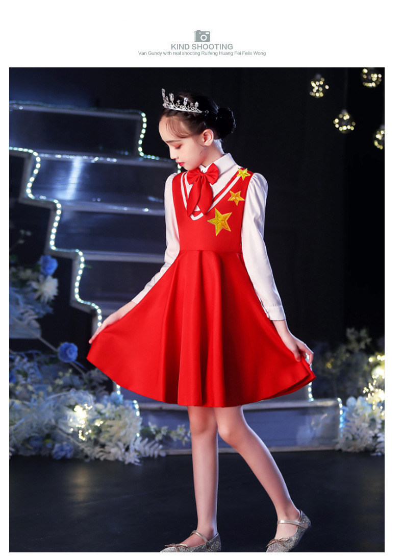 童心向党红歌儿童表演服中小学生合唱服红星闪闪诗歌朗诵舞蹈服饰