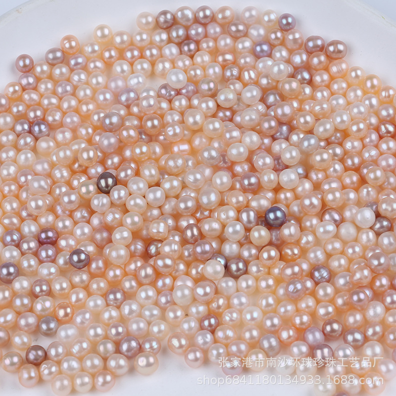 5-6mm无孔近圆冲头淡水珍珠diy散珠饰品耳饰配件批发-阿里巴巴