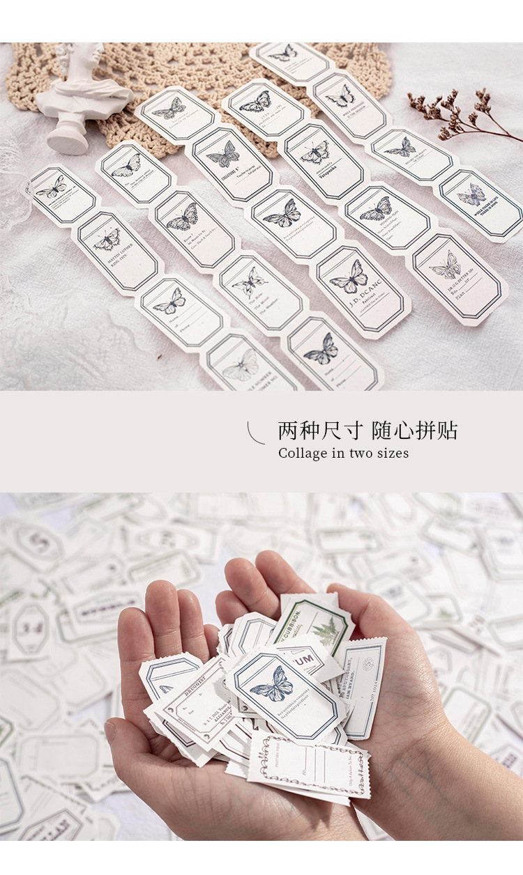 美好的一天长条素材便签 每一天都想见面系列 30张入石斑纸便条纸