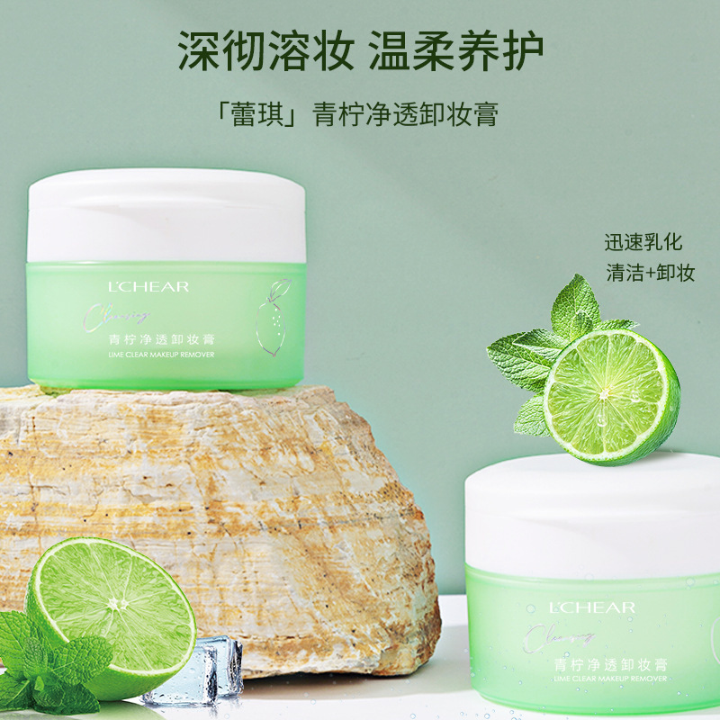 5 kg1688提醒您:国家药监局提示您:请正确认识化妆品功效,化妆品不能