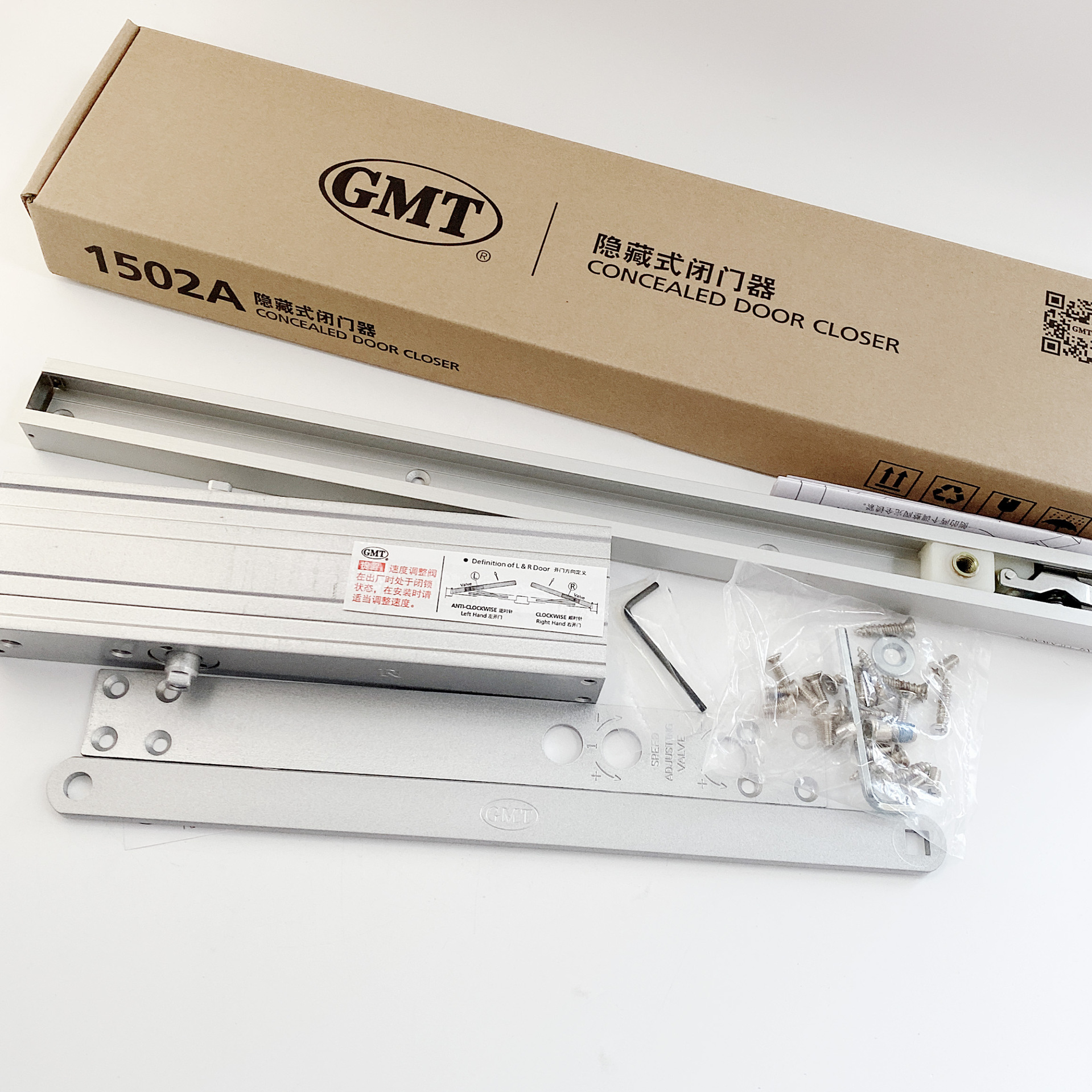 原装正品gmt隐藏式1502 1503定位 闭门器隐形闭门器50kg 70kg