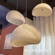 设计师餐厅吊灯北欧奶油风客厅书房卧室灯创意个性日式寂风灯饰