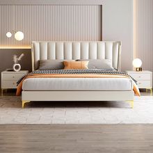 现代软包床双人床1.5米真皮床 轻奢储物实木主卧室皮床