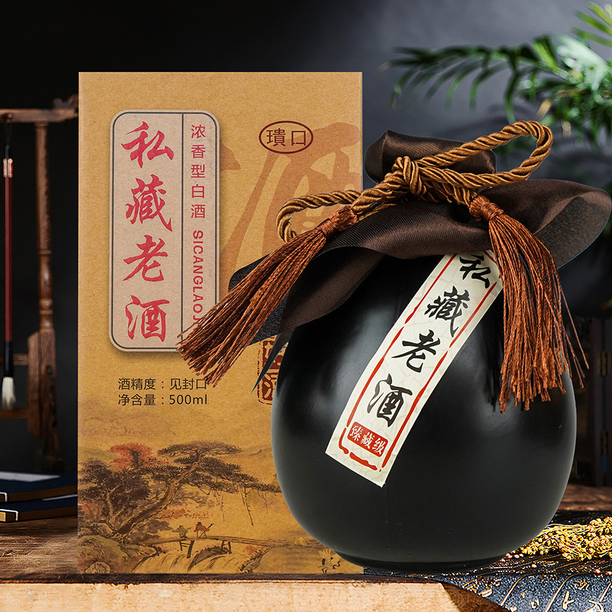 古井酿造 私藏老酒42°浓香型白酒高度粮食酒厂家代发