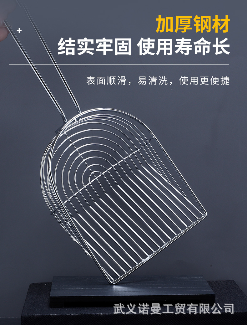 多功能不锈钢海螺铲挖蚬子神器挖蛏子海螺小耙子小铲子蛤蜊工具