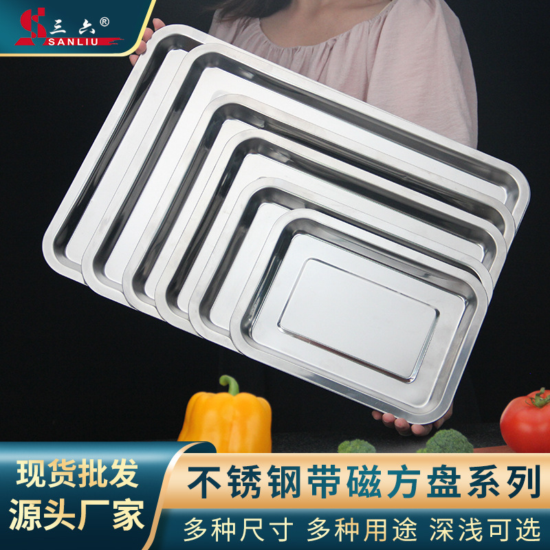 Place of Origin Direct Sales Thickened 304 Stainless Steel Square Plate Canteen Steaming Plate Large Capacity Grilled Fish Plate Multi-Specification Tray