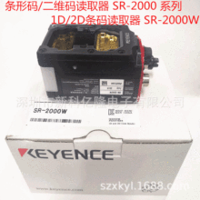 KEYENCE基恩士 SR-2000W 条码读取器 扫描仪 图像传感器