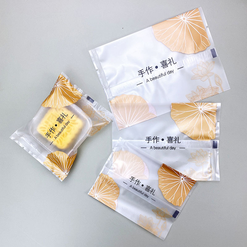 厂家直供新款金色荷叶月饼包装袋蛋黄酥磨砂机封袋饼干袋50-125克