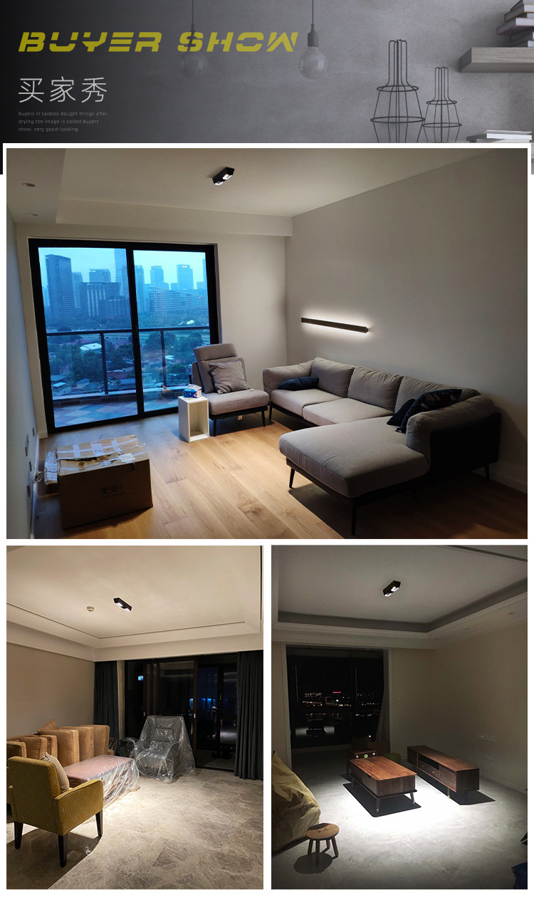 长方形明装射灯客厅无主灯照明餐桌茶台书桌极简吸顶长条型线性灯