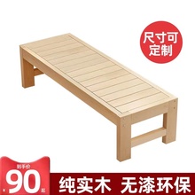 床加宽加长实木床可松木床架儿童拼接床婴儿床单人床大人可睡